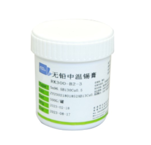 中低温锡膏RK300散热器系列