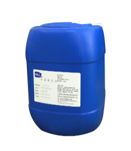 水基清洗剂(ZY-717/ZY-709)